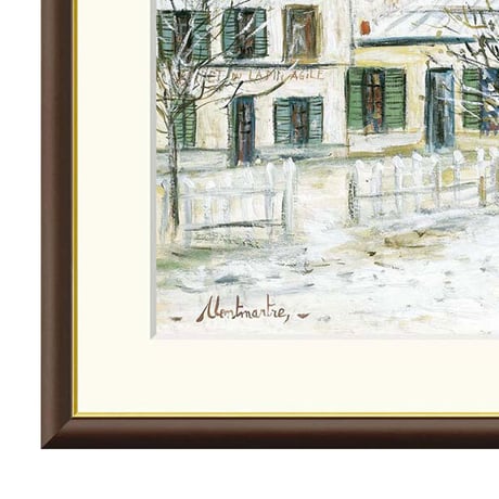 ユトリロ 「冬のラパン・アジル」 額入り 複製画 高精彩工芸画  額装画 レプリカ エコールドパリ 風景画  J1-123 【納期：約1週間】
