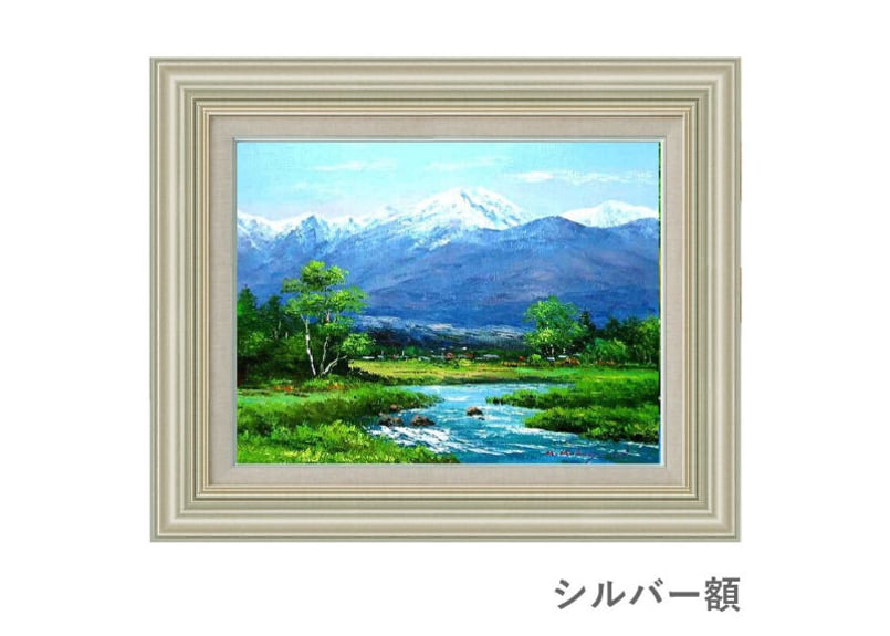 sale【ART】島本良平真筆(招き猫に小判)サムホール