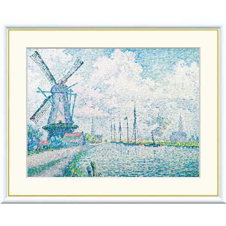 シニャック 「オーフェルスヒーの運河」 額入り 複製画 高精彩工芸画 レプリカ 風景画 ポスト印象派 点描画 J1-132 【納期：約1週間】