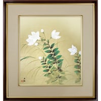 【色紙額】 横山大観「桔梗 （ききょう）」額入り 日本画の名作 高精彩工芸画 複製画 風景画 レプリカ 初秋 秋の七草 絵画 美術品 アート K10-063