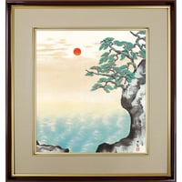【色紙額】 横山大観「海暾 (かいとん) 」額入り 日本画の名作 高精彩工芸画 複製画 風景画 レプリカ 絵画 美術品 アート K10-007