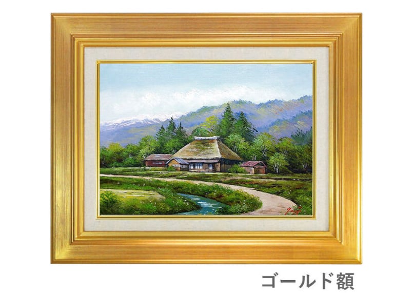 辻京子 「京都周山街道」 F6号 油彩画 ※額が選べます | 名画.shop