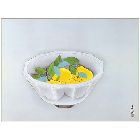 ● 小林古径 「三宝柑」 額入り 複製画 高精彩工芸画 額装画 日本画 名画 レプリカ 静物画 花鳥図 くだもの 柑橘 ガラスの器 山種美術館（東京）所蔵 J2-045【納期：約1週間】