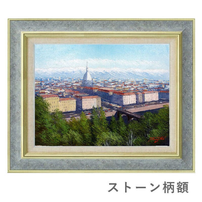 油絵　９８歳まで天命を全うした画家　作　画題　夢　F１０号 油絵98歳まで天命を全うした画家作画題夢F10号