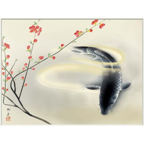 ● 速水御舟 「春池温」 額入り 複製画 高精彩工芸画 額装画 日本画 名画 レプリカ 静物画 花鳥図 池の鯉 桃花鯉魚 山種美術館（東京）所蔵 J2-110 【納期：約1週間】