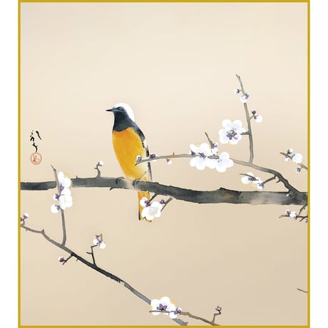 【色紙額】 川端龍子「梅花小禽図」複製画　額入り　色紙額　特殊工芸画　ジョウビタキ　野鳥　冬　風景画　風景画　日本画　名作 K10-078