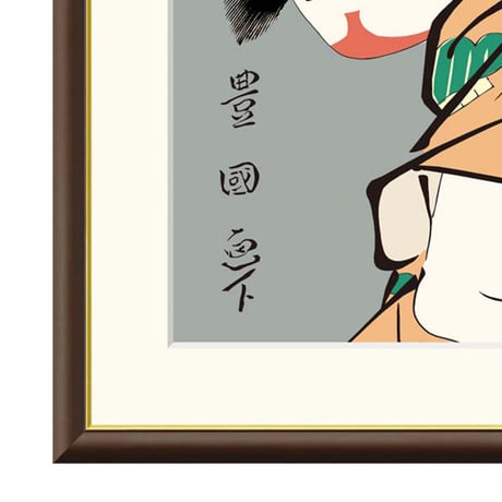● 歌川豊国 「二代中村仲蔵の松王丸」額入り 複製画 高精彩工芸画 江戸の浮世絵 レプリカ 役者絵 錦絵 大首絵 ホノルル美術館ほか所蔵 J5-G018 【納期：1週間】