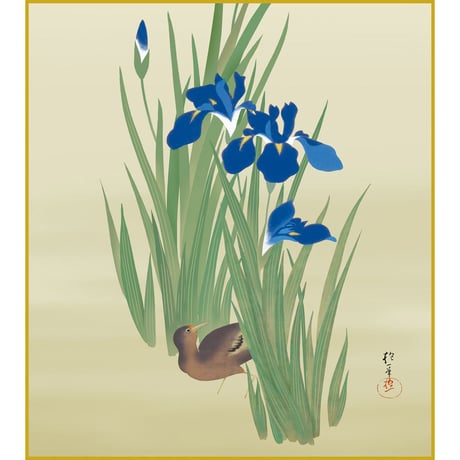 【色紙額】 酒井抱一「燕子花に水鶏図」複製画　額入り　色紙額　特殊工芸画　かきつばた　クイナ　野鳥　初夏　風景画　琳派　日本画　名作 K10-080