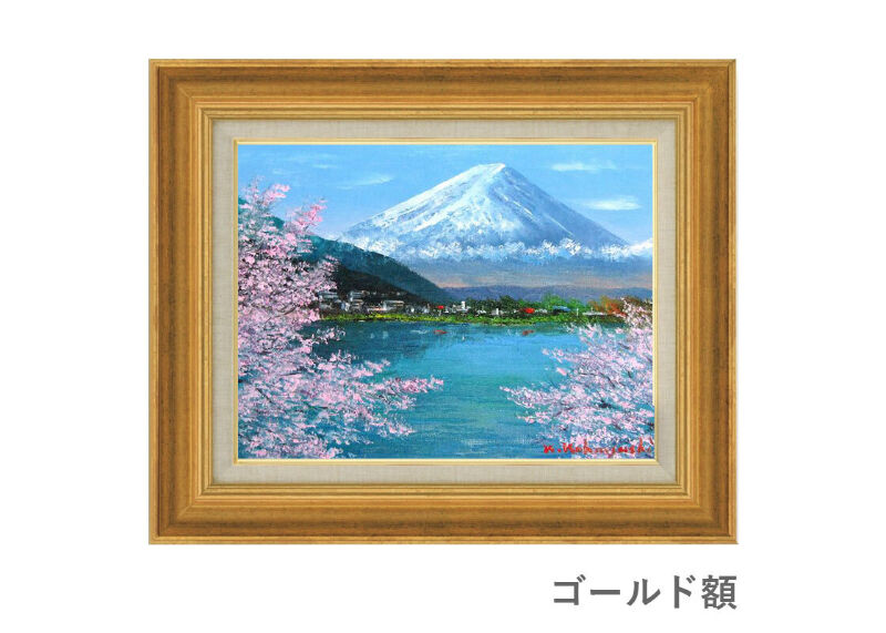 ゴールド額縁風景画油絵山自然