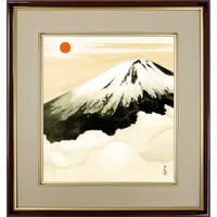 【色紙額】 横山大観「霊峰富士（れいほうふじ） 」額入り 日本画の名作 高精彩工芸画 複製画 風景画 レプリカ 絵画 美術品 アート K10-002