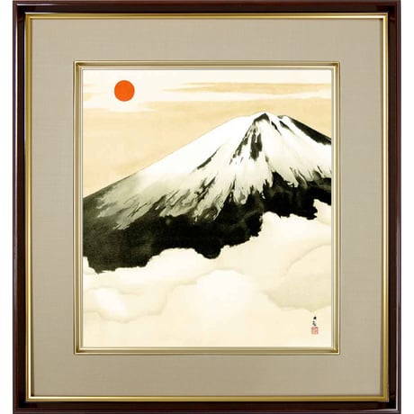 【色紙額】 横山大観「霊峰富士（れいほうふじ） 」額入り 日本画の名作 高精彩工芸画 複製画 風景画 レプリカ 絵画 美術品 アート K10-002