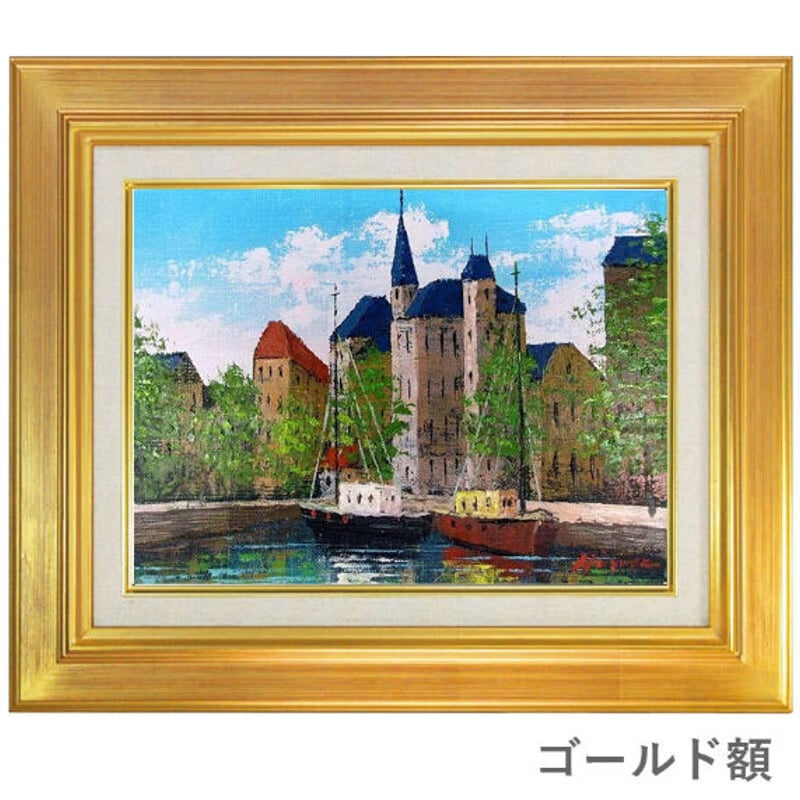 直筆油絵広瀬和之先生作品パリの街 様