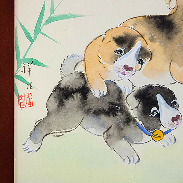 日本画 三枚セット 和紙 青 犬 人物 人 【公式通販】