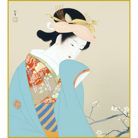 【色紙額】 上村松園「春芳」額入り 日本画の名作 高精彩工芸画 複製画 人物 美人画 レプリカ  絵画 美術品 アート K10-015