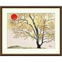 ● 横山大観 「春の朝」 額入り 複製画 高精彩工芸画 額装画 日本画 名画 レプリカ 春朝 山桜 旭日 慶祝 春朝 しゅんちょう 山種美術館（東京）所蔵 J2-009 【納期：約1週間】