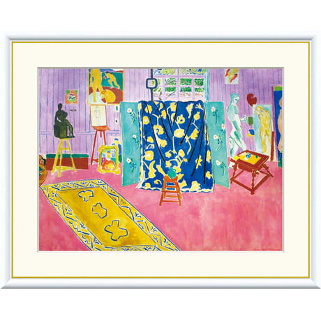 アンリ・マティス 「バラ色のアトリエ」 額入り 複製画 高精彩工芸画 額絵 額装画 アート レプリカ 透明アクリル 表現主義 フォーヴィズム マチス J1-100 【納期：約1週間】