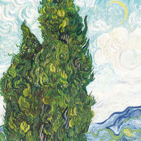 ★ ゴッホ 「糸杉」 額入り 複製画 高精彩工芸画 額絵 額装画 名画 レプリカ 透明アクリル ポスト印象派 サン=レミ時代 風景画 メトロポリタン美術館所蔵  J1-241 【納期：約1週間】