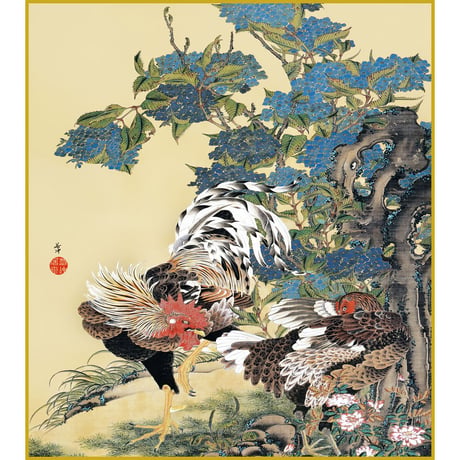 【色紙額】 伊藤若冲「紫陽花双鶏図」複製画　額入り　色紙額　特殊工芸画　あじさい　にわとり　動物画　日本画　名作　プライス・コレクション（アメリカ）／所蔵 K10-069