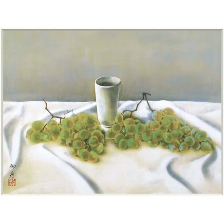 ● 速水御舟 「白葡萄と茶碗」 額入り 複製画 高精彩工芸画 額装画 日本画 名画 レプリカ 静物画 花鳥図 東京国立近代美術館／所蔵 J2-105【納期：約1週間】