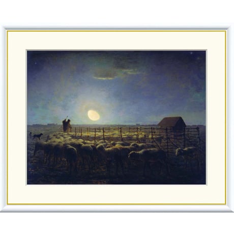 ★ ミレー 「牧羊場の羊の群れ」 額入り 複製画 高精彩工芸画 額絵 額装画 名画 レプリカ 透明アクリル バルビゾン派 農民画 J1-017 【納期：約1週間】