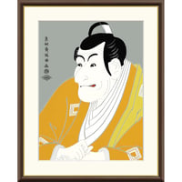 ● 東洲斎写楽 「竹村定之進」額入り 複製画 高精細工芸画 江戸の浮世絵 レプリカ 役者絵 錦絵 大首絵 市川蝦蔵 東京富士美術館所蔵 J5-G011 【納期：1週間】