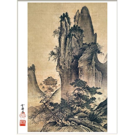 ● 雪舟 「絹本淡彩 四季山水図（春）」 額入り 複製画 高精彩工芸画 額装画 日本画 名画 レプリカ 風景 山水画 重要文化財 石橋財団（東京）所蔵 J2-075【納期：約1週間】
