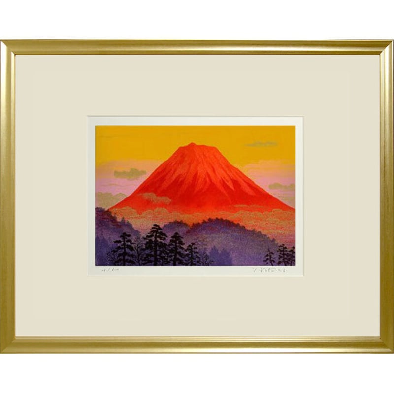 シルクスクリーン 満開の桜枝に赤富士 額装品 吉祥 開運 満願成就 F11134 シルクスクリーン 満開の桜枝に赤富士 額装品 吉祥 開運 満願