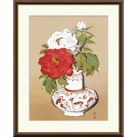 ● 川端龍子 「富貴図」 額入り 複製画 高精彩工芸画 額装画 日本画 名画 レプリカ 静物画 花鳥図 冨貴図 紅白牡丹 J2-051  【納期：約1週間】