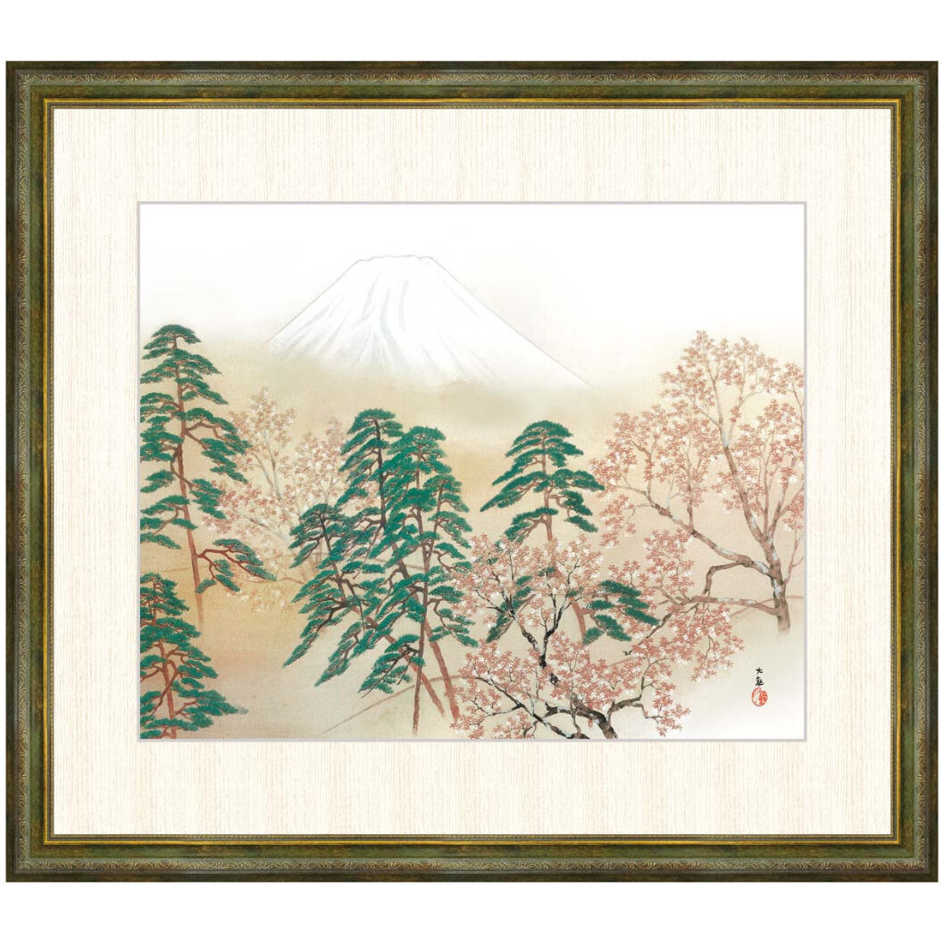 横山大観大蔵省印刷局凸版美術印刷【横山大観 無我】額装仕立新調 特殊 