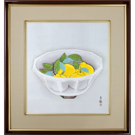 【色紙額】 小林古径「三宝柑」複製画　額入り　色紙額　特殊工芸画　果物　柑橘　みかん　静物画　吉祥開運　日本画　名作 K10-088