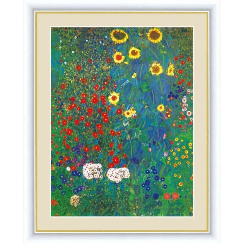 グスタフ・クリムト 「ヒマワリの咲く農家の庭」 F4号（額外寸42×34cm 