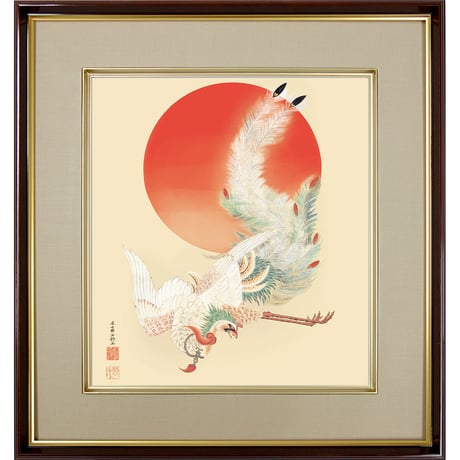 【色紙額】 伊藤若冲「日出鳳凰図」複製画　額入り　色紙額　特殊工芸画　鳳凰　旭日　吉祥画　日本画　名作　ボストン美術館（アメリカ）／所蔵 K10-067
