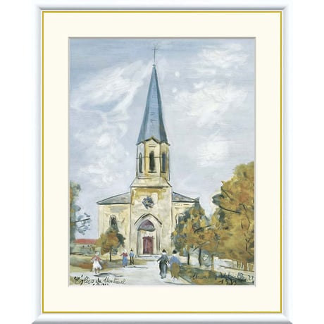 ユトリロ 「モンルヴェルの教会」 額入り 複製画 高精彩工芸画  額装画 レプリカ エコールドパリ 風景画  J1-124 【納期：約1週間】