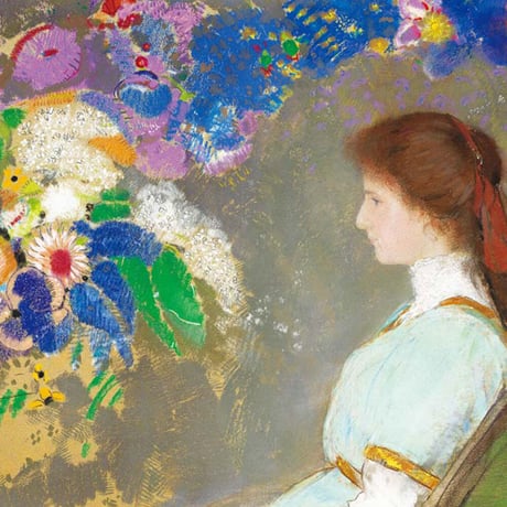 オディロン・ルドン 「ヴィオレット・ハイマンの肖像」 額入り 複製画 高精彩工芸画  額装画 レプリカ 象徴主義 J1-158 【納期：約1週間】