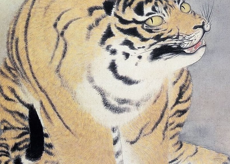 高精細デジタル版画 額装絵画 円山応挙作 「虎図」 F8-