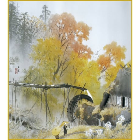 【色紙額】 川合玉堂「彩雨」 額入り 日本画の名作 高精彩工芸画 複製画 風景画 レプリカ  絵画 美術品 アート さいう 雨 K10-022