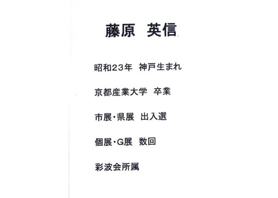 650bddf3902533002c9638a7