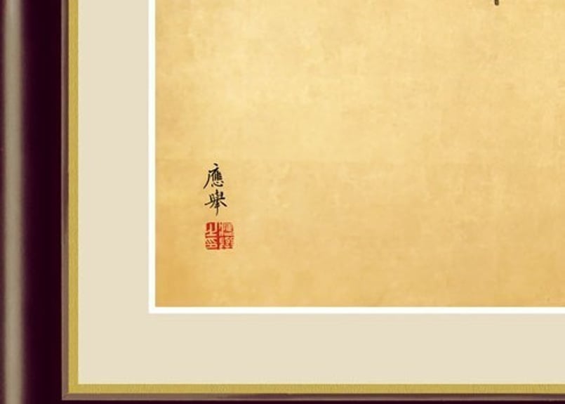 円山応挙「薔薇文鳥」 F4号(額外寸42×34cm) 高精彩工芸画+手彩入り