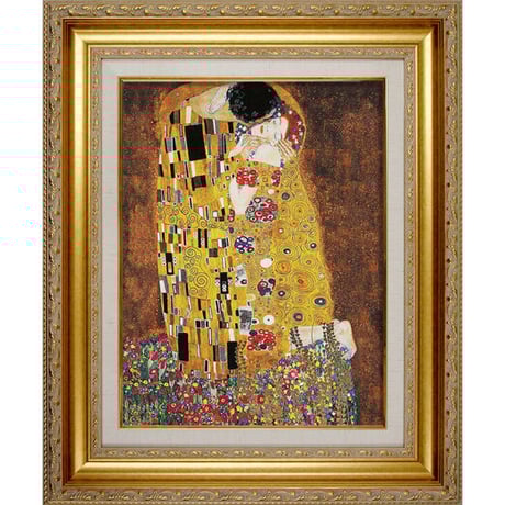 グスタフ・クリムトによる『キス』 シルクスクリーン（孔版画） グスタフ・クリムト『キス』 シルクスクリーン（孔版画