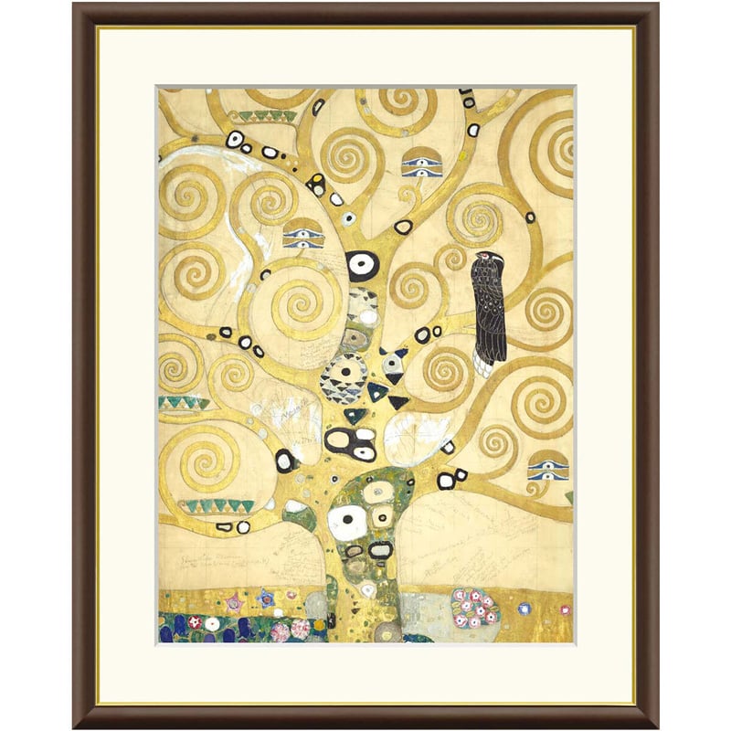 クリムト生命の樹 　額入り複製画　有名絵画アー卜　額入フレーム付き クリムト 「生命の樹」 額入り 複製画 高精彩工芸画 額装画 レプリカ