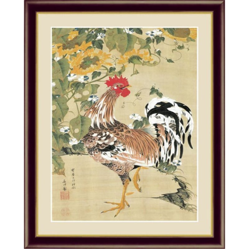 伊藤若沖、白梅錦鶏図、超希少・大判画集画、新品高級額装付