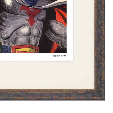 タツノコプロ監修 「科学忍者隊ガッチャマンF」 ジークレー版画 額入り 複製画 昭和のテレビアニメ 1979年TV放映 大鷲の健 【四つ切】【C8013】