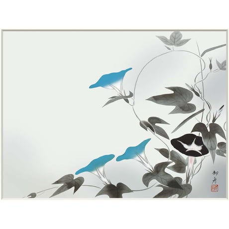● 速水御舟 「牽牛花」 額入り 複製画 高精彩工芸画 額装画 日本画 名画 レプリカ 静物画 花鳥図 朝顔 あさがお 夏 メナード美術館（愛知）所蔵 J2-109 【納期：約1週間】