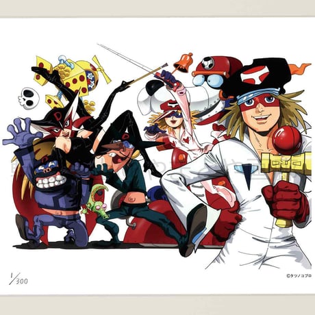 タツノコプロ監修 「タイムボカンシリーズ ヤッターマン 2（ヨコ） 」 ジークレー版画 額入り 複製画　昭和のテレビアニメ　1977年TV放映 Yatterman【四つ切】【C8005】