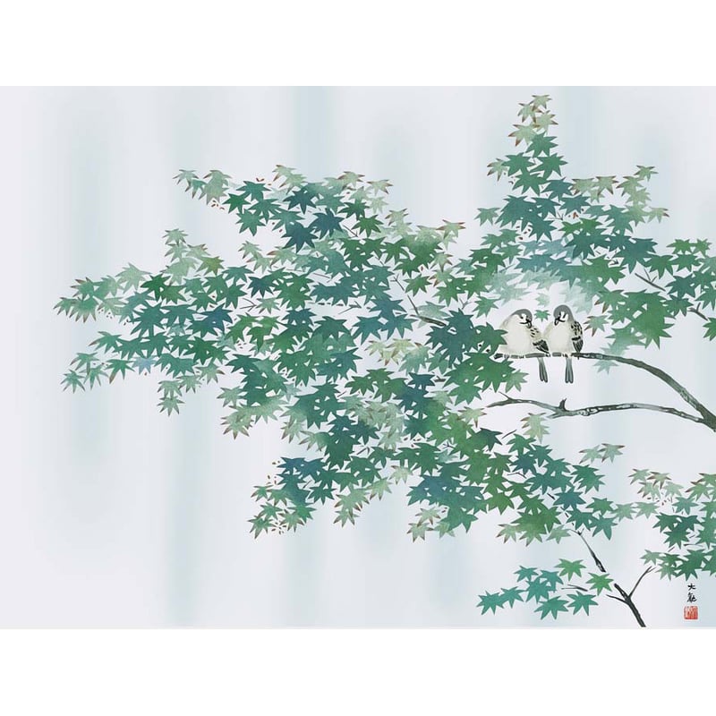 ○ 横山大観 「緑雨」 額入り 複製画 高精彩工芸画 額装画 日本画 名画