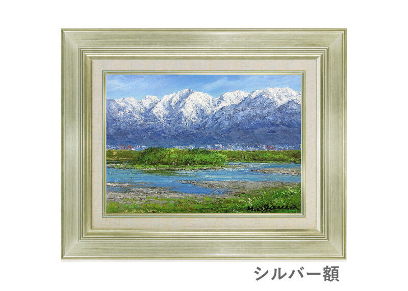 ★真作★ 文勝(ウンシュン) 古跡 油絵 額付き 貴重作品 ルイ14世 銀 SM(サムホール227×158mm) 油彩額縁 木製(南洋材