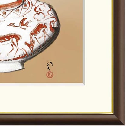 ● 川端龍子 「富貴図」 額入り 複製画 高精彩工芸画 額装画 日本画 名画 レプリカ 静物画 花鳥図 冨貴図 紅白牡丹 J2-051  【納期：約1週間】