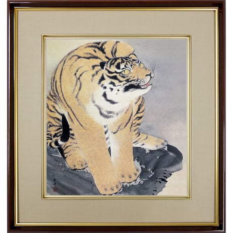 【色紙額】 円山応挙「虎図」複製画　額入り　色紙額　特殊工芸画　寅年　水墨画　吉祥図　日本画　名作 K10-086