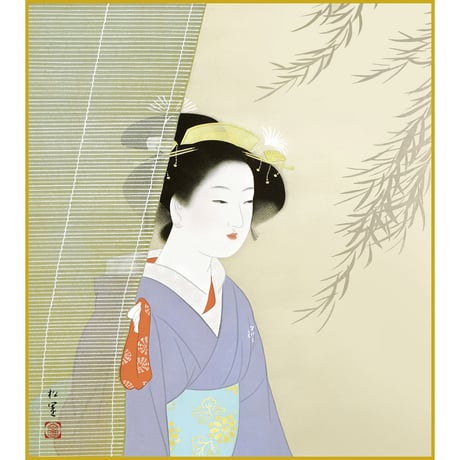 【色紙額】 上村松園「涼風」額入り 日本画の名作 高精彩工芸画 複製画 人物 美人画 レプリカ  絵画 美術品 アート K10-017