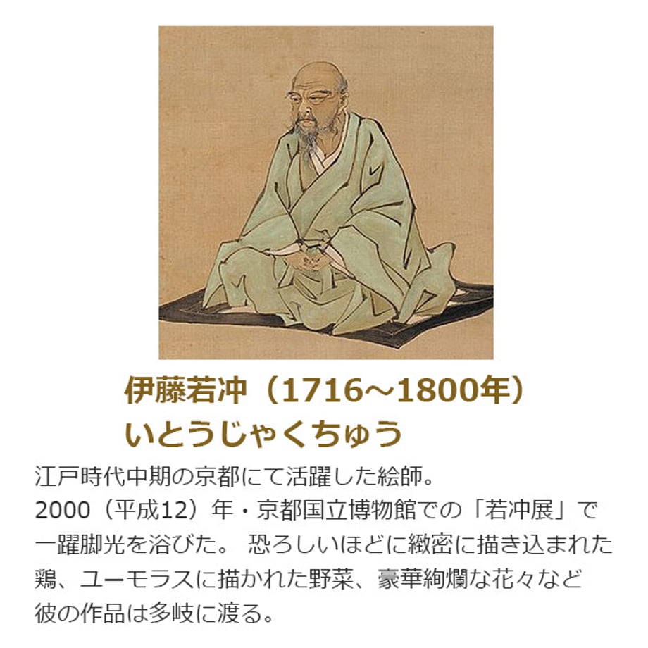 68411a31708109000148be99